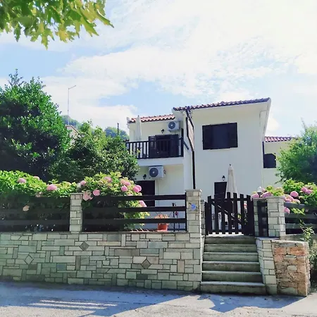 Apartmán το μικρό